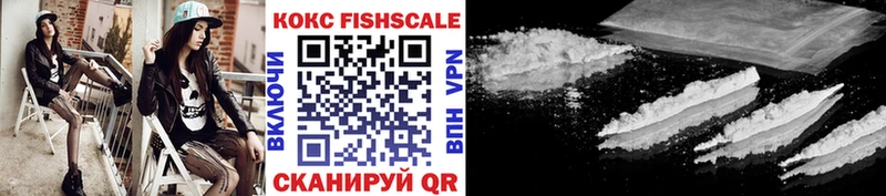 Где купить наркоту Ардатов blacksprut онион  МАРИХУАНА  МЕФ  ГАШИШ  Cocaine  А ПВП 