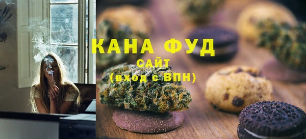гидра Алзамай