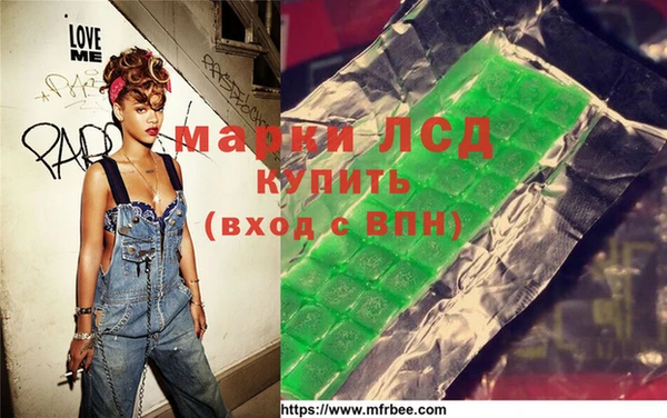 мефедрон VHQ Алексеевка