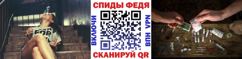 Первитин мет  Ардатов 